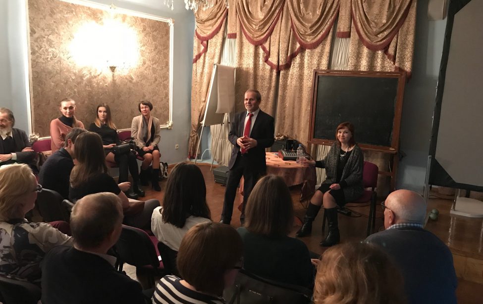 «Феноменология жизненного выбора: Экзистенциальный подход»