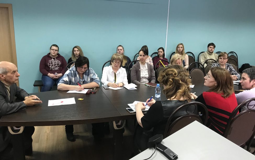 Научно-методологический семинар «Современные проблемы психологии образования»