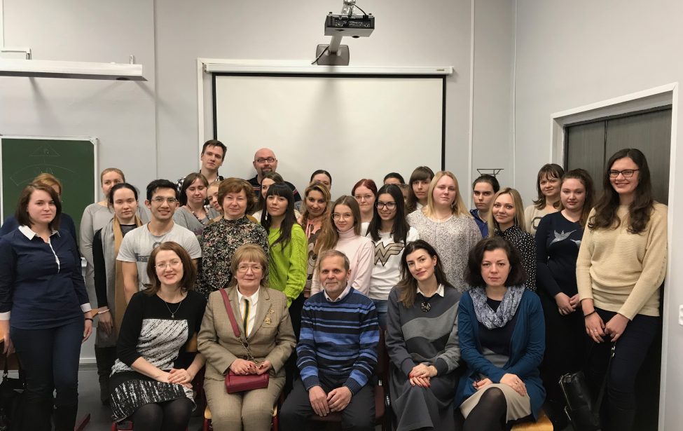 Научно-методологический семинар &laquo;Современные проблемы психологии образования&raquo;