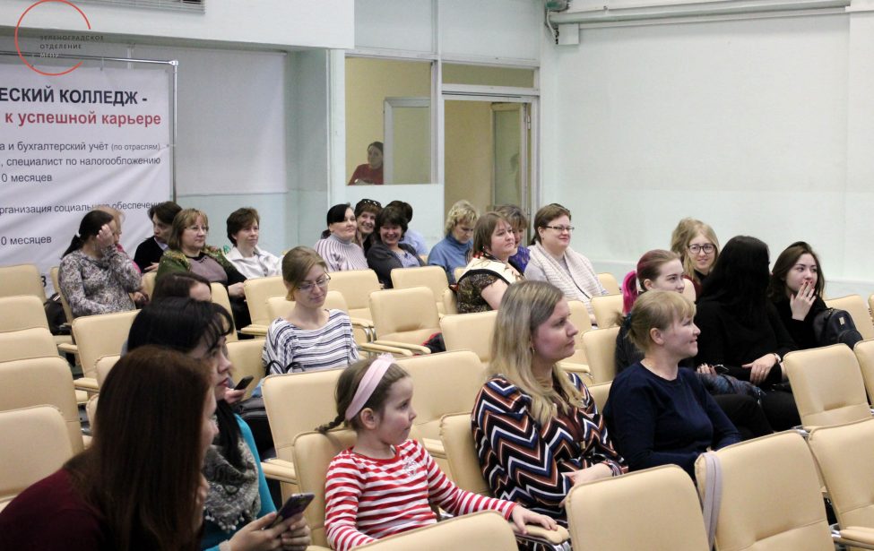 День открытых дверей