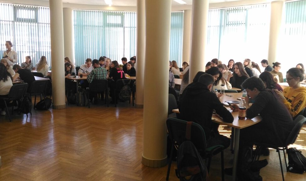 Что? Где? Когда?