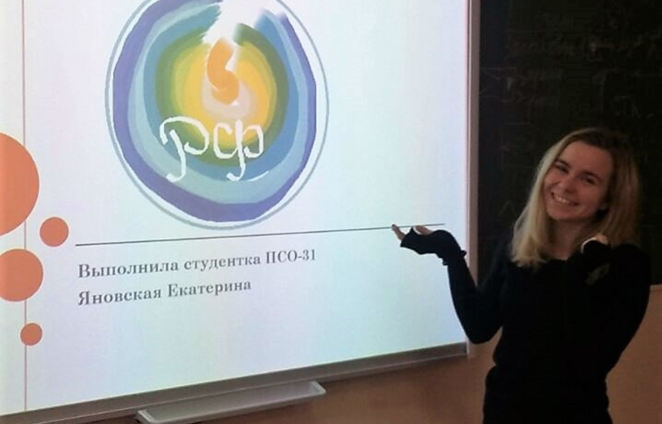 Неделя информатики в&nbsp;ГПК