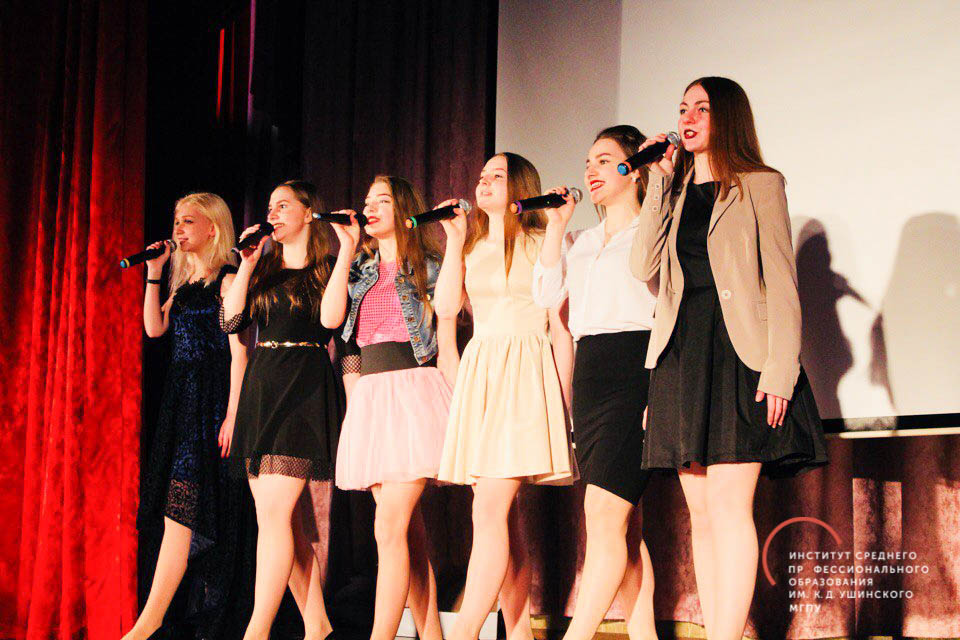 Поздравляем с женским днём!