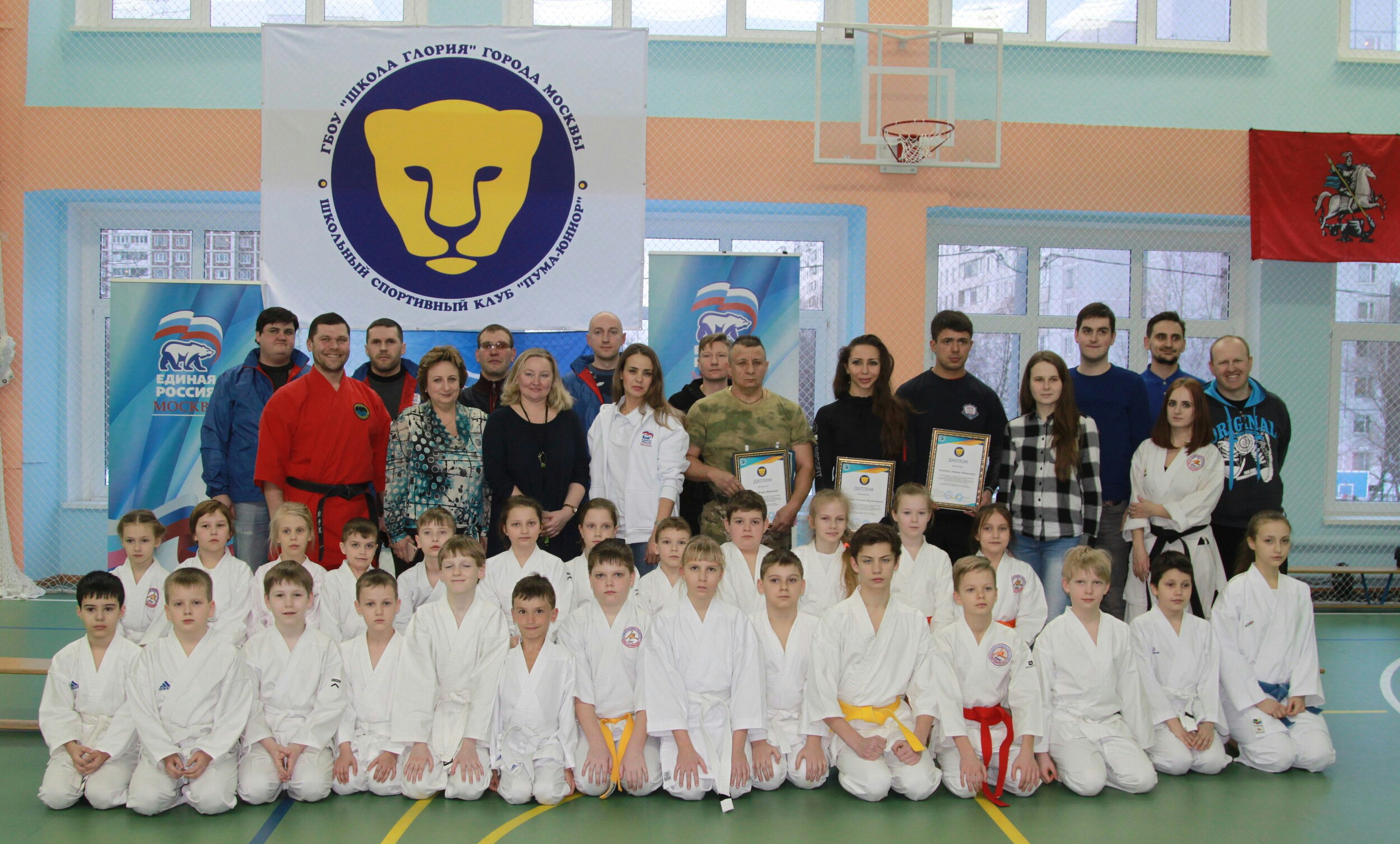 Выпускник ПИФКиС провел семинар &laquo;Безопасная столица&raquo;