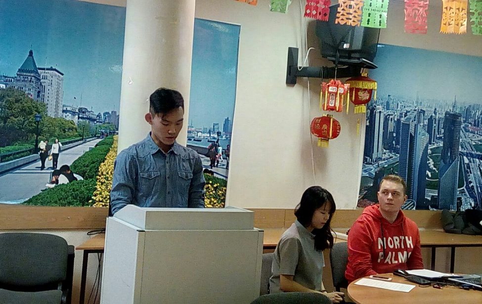 Книга глазами иностранного читателя