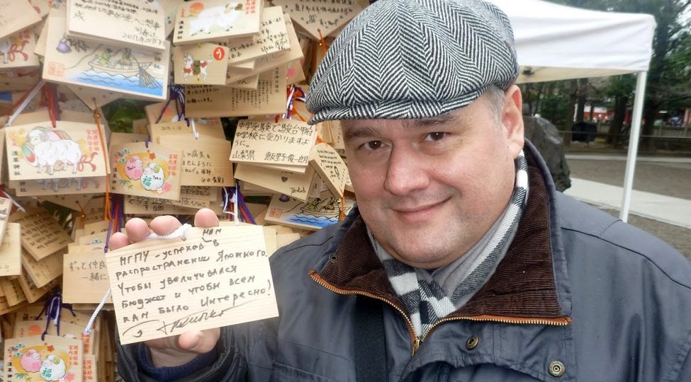 Игорь Реморенко — человек школы