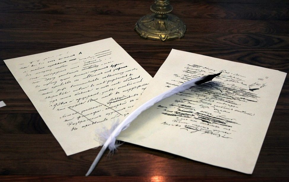 &laquo;Homo dicens&raquo; олимпиада по&nbsp;русскому языку