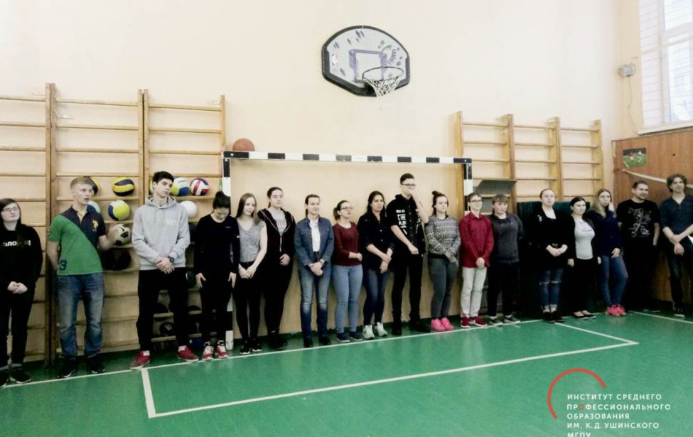 Первенство по&nbsp;дартсу