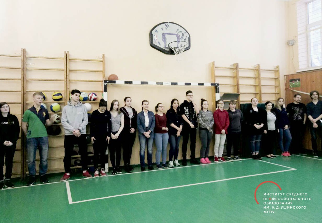 Первенство по дартсу