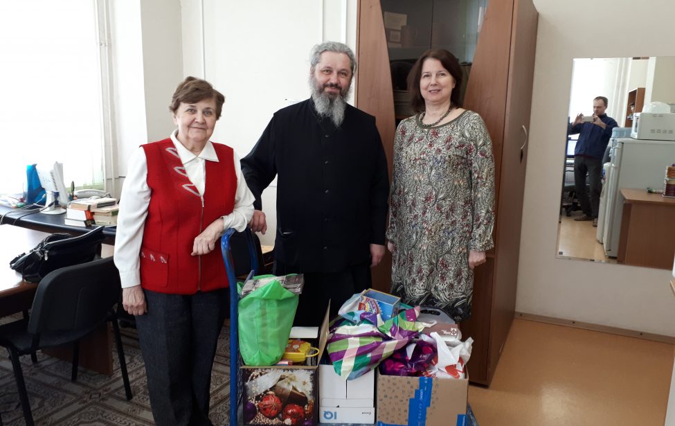 Благотворительная акция