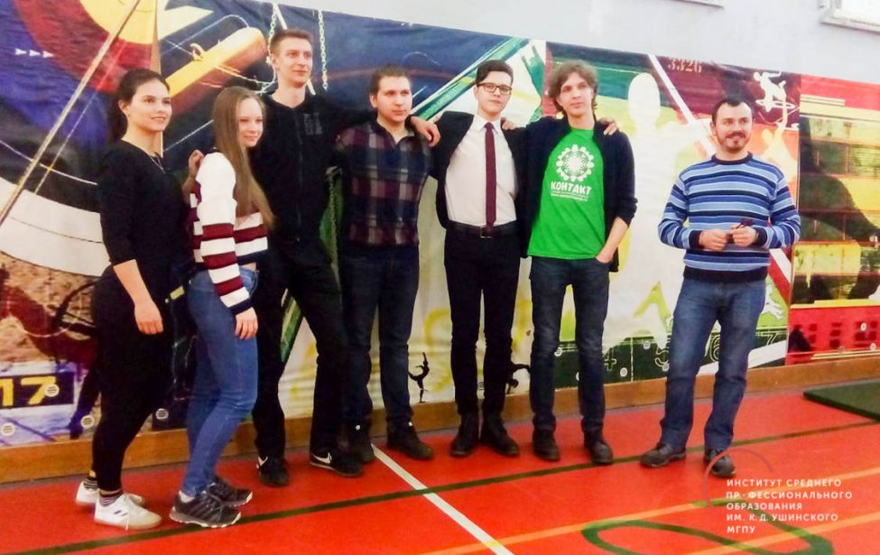 Первенство МГПУ по&nbsp;дартсу