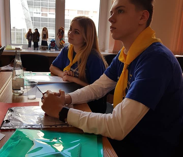 Молодежные субкультуры&nbsp;&mdash; тема конференции