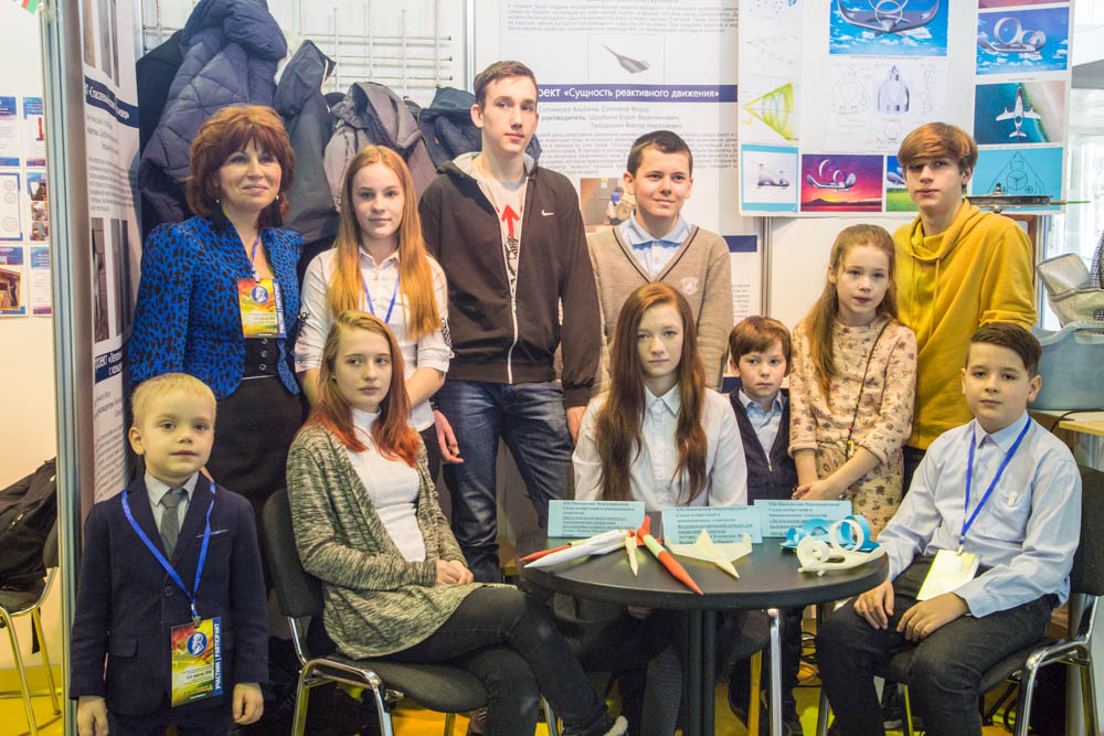 «Старт-ПРО» на салоне «Архимед»