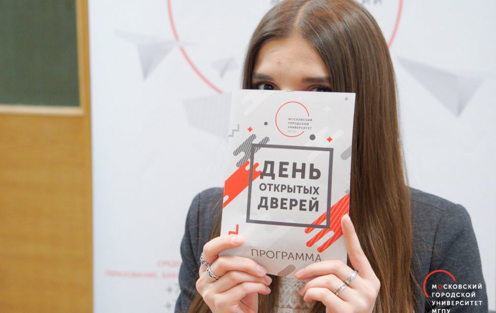 Мы&nbsp;снова открываем двери!