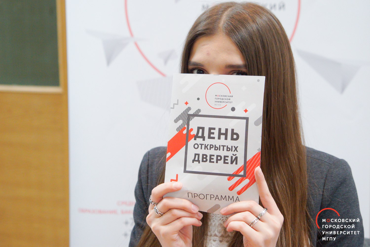 Мы снова открываем двери!