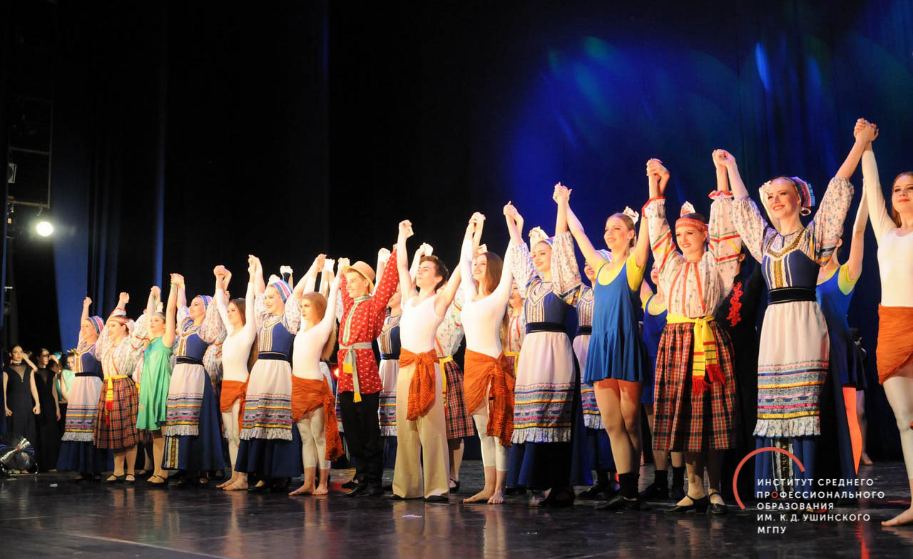 Концерт хореографического отделения