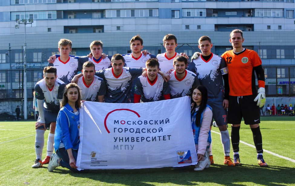 3 этап Национальной студенческой футбольной лиги