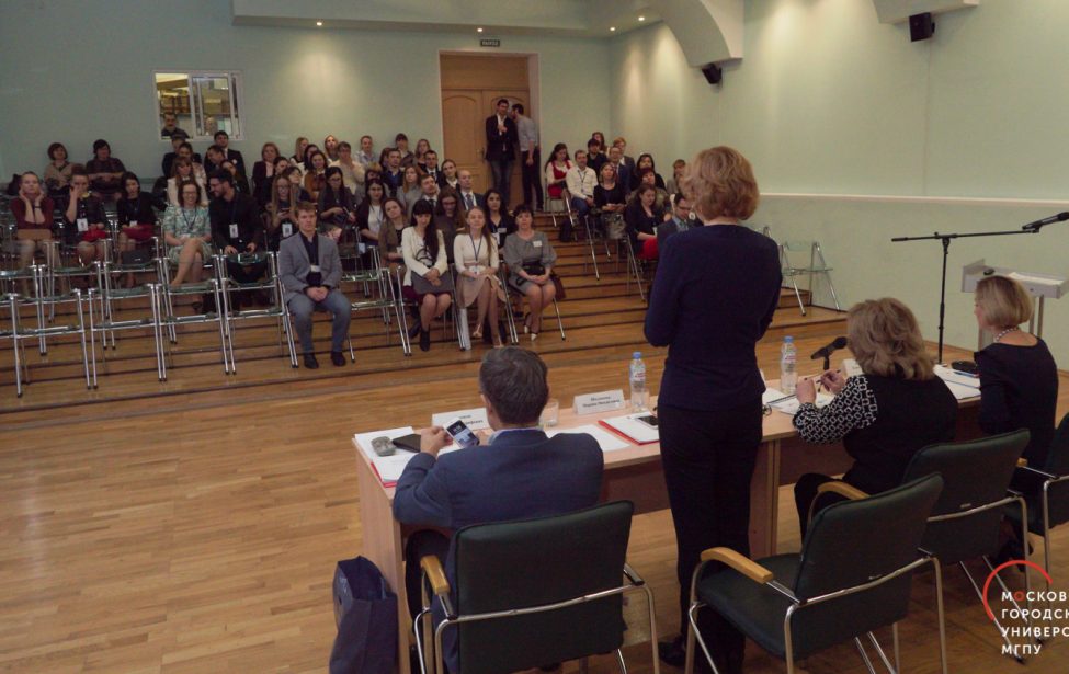 Всероссийский конкурс &laquo;Педагогический Дебют&nbsp;&mdash; 2018&raquo;