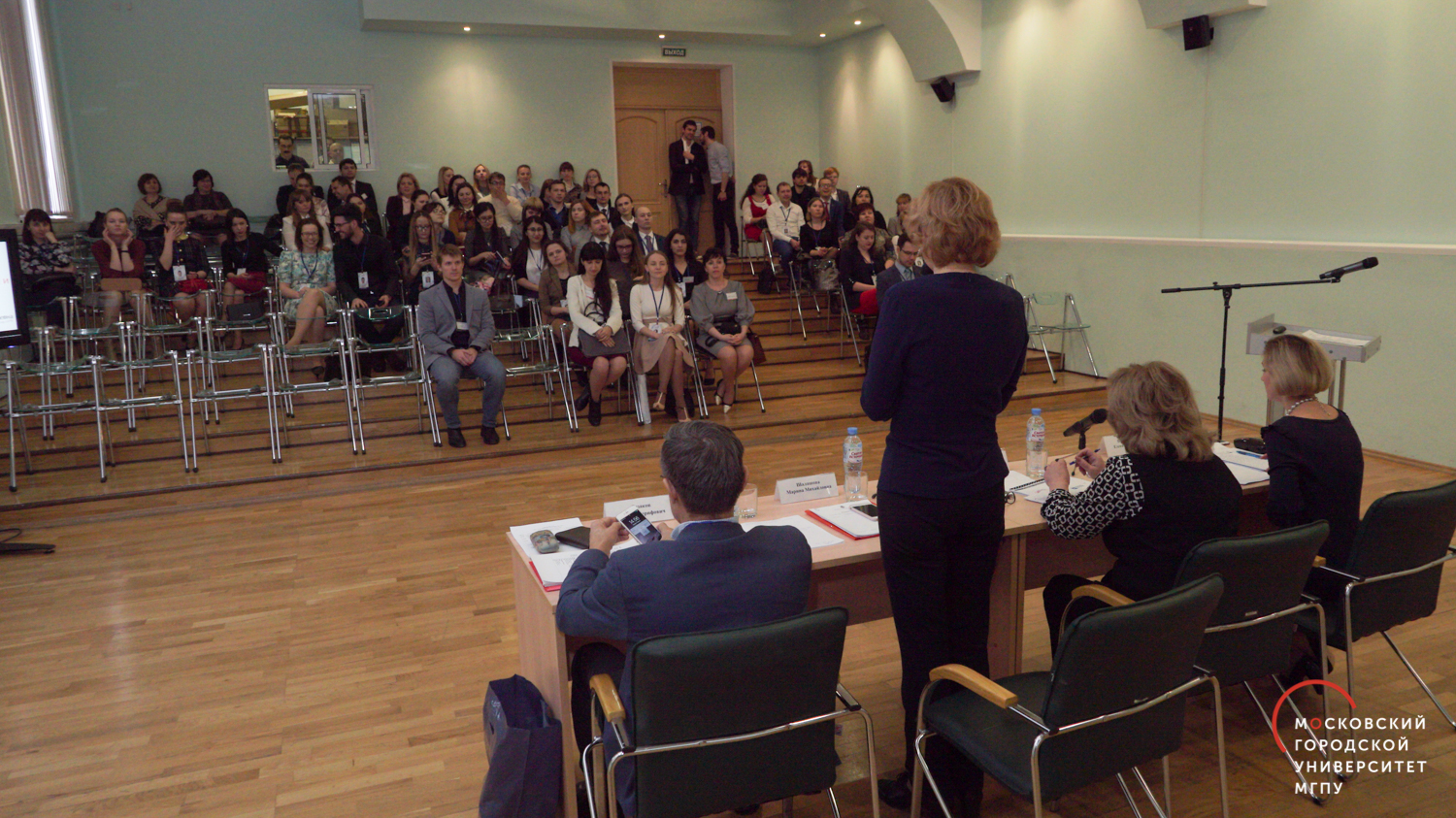 Всероссийский конкурс «Педагогический Дебют — 2018»