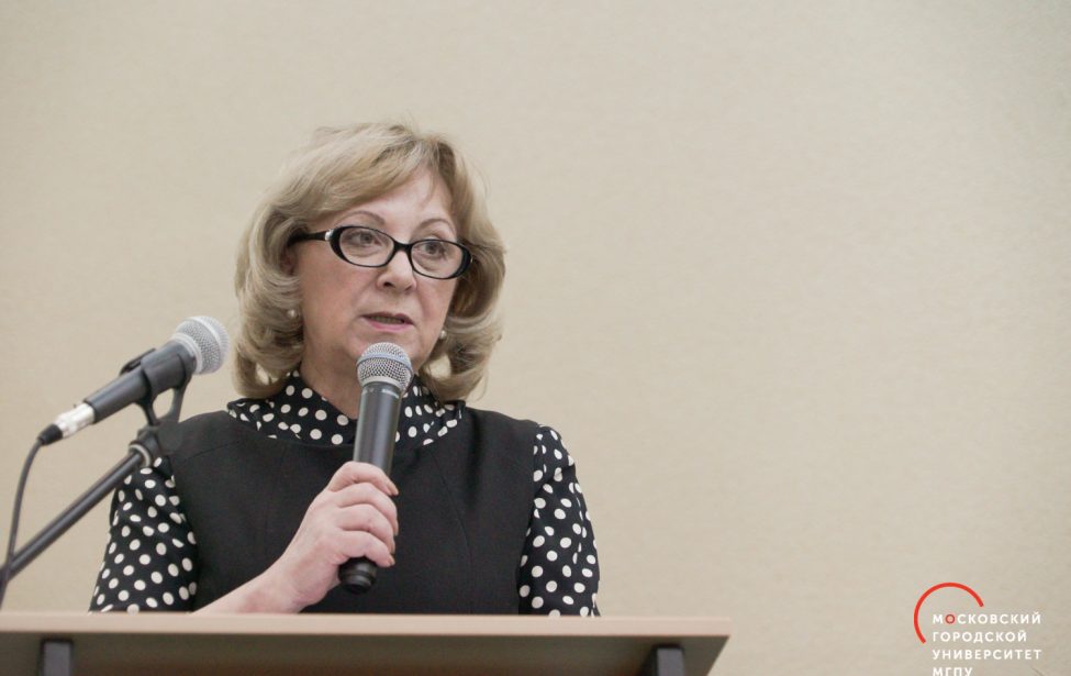 Итоги Университетской науки&nbsp;&mdash; 2018