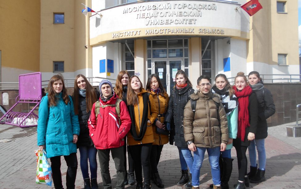 Ярмарка вакансий