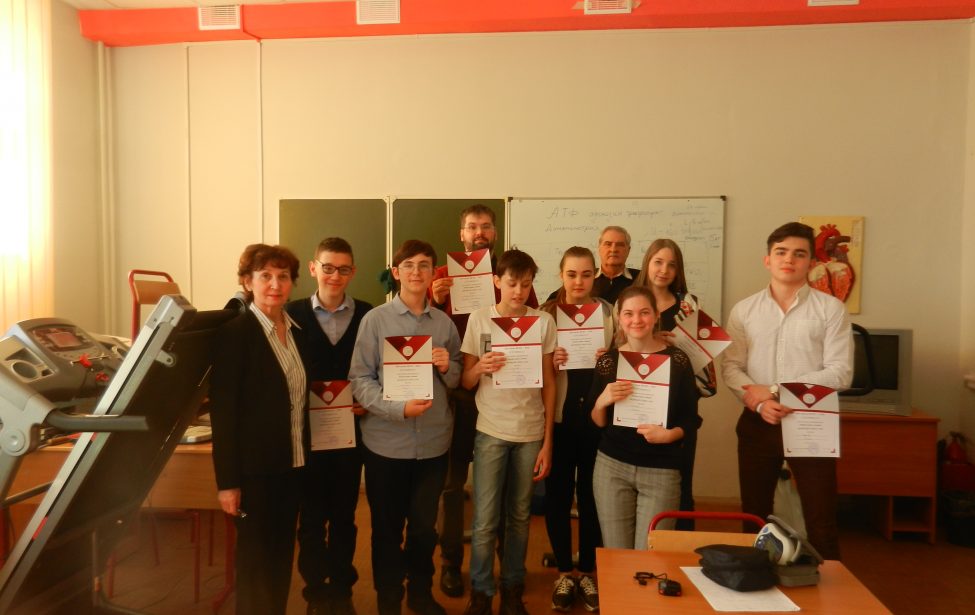 Лаборатория знаний ПИФКиС приняла школьников