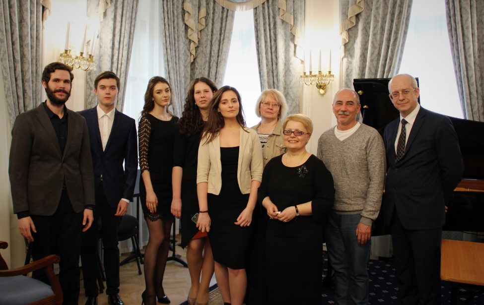 Награждение победителей международного конкурса