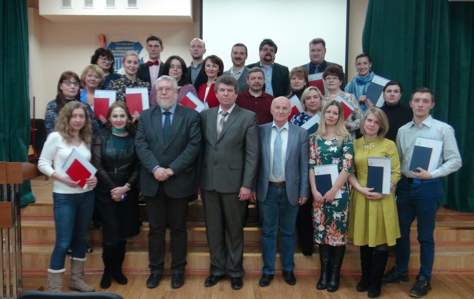 Магистерская программа «ИКТ в образовании»