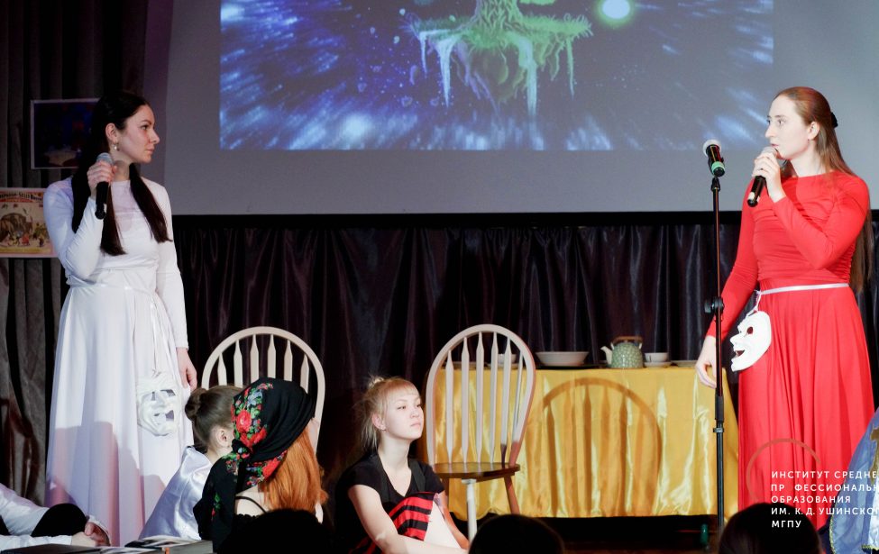 Конкурс чтецов «Весь мир — театр»