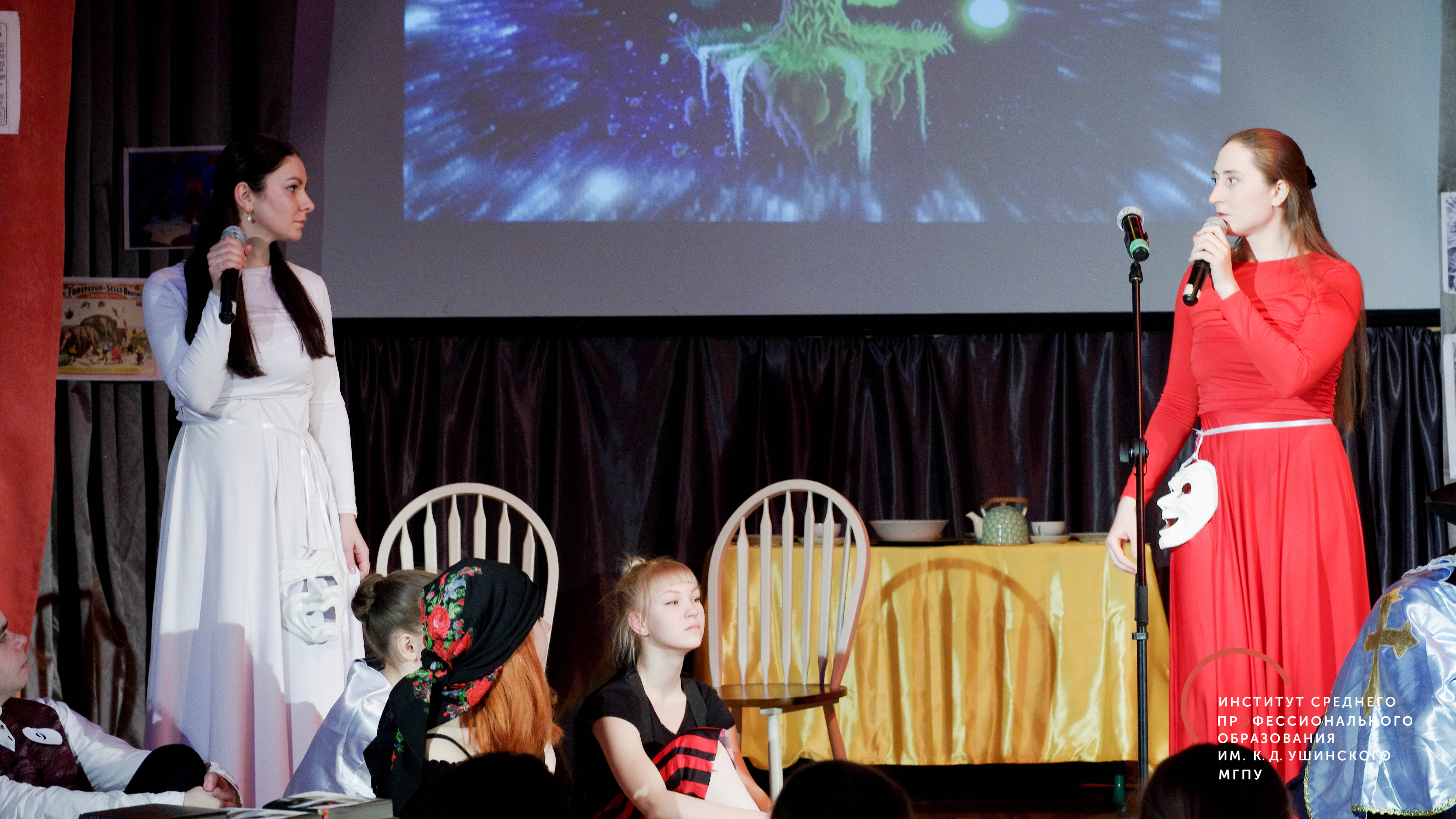 Конкурс чтецов «Весь мир — театр»