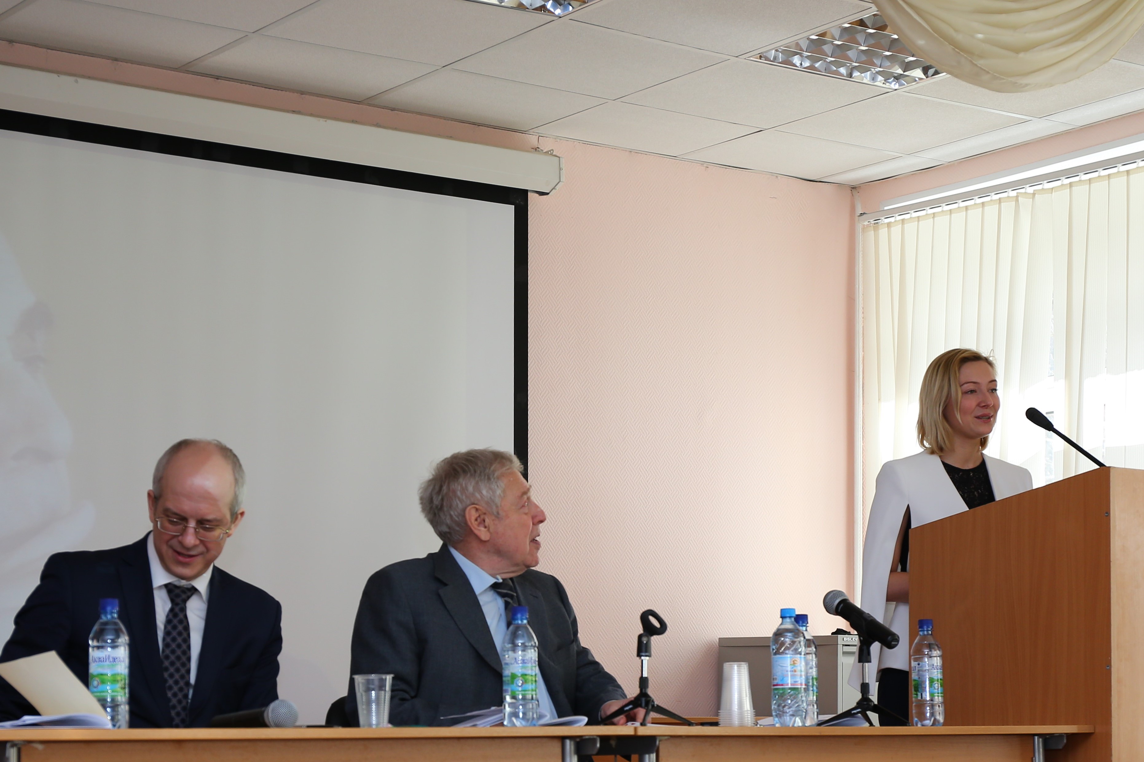 Проблемы современного права.