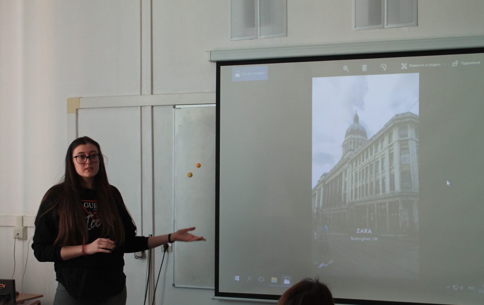 Личный опыт: русские студенты в&nbsp;Ноттингемском университете