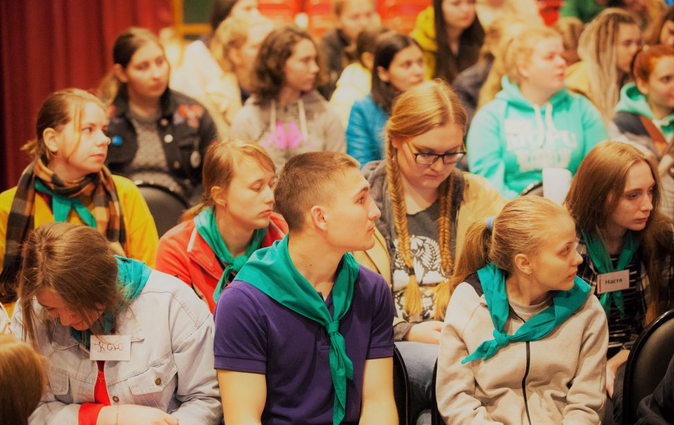 На переднем краю педагогики лета