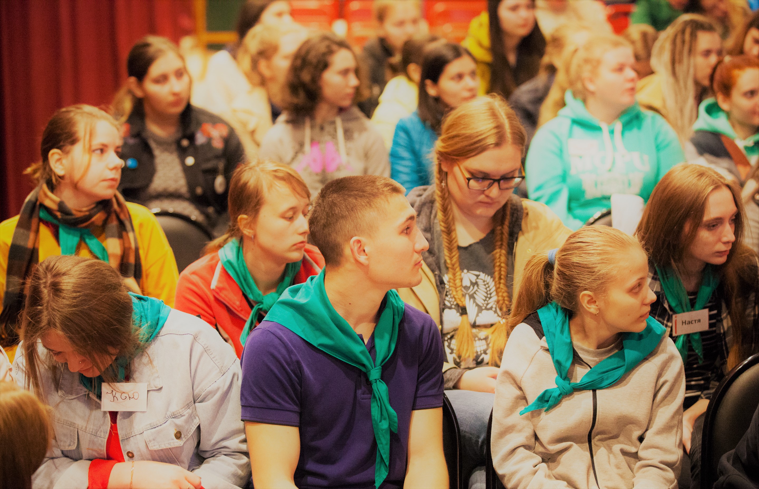 На переднем краю педагогики лета