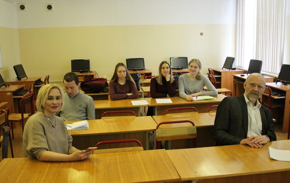 Веб-семинар