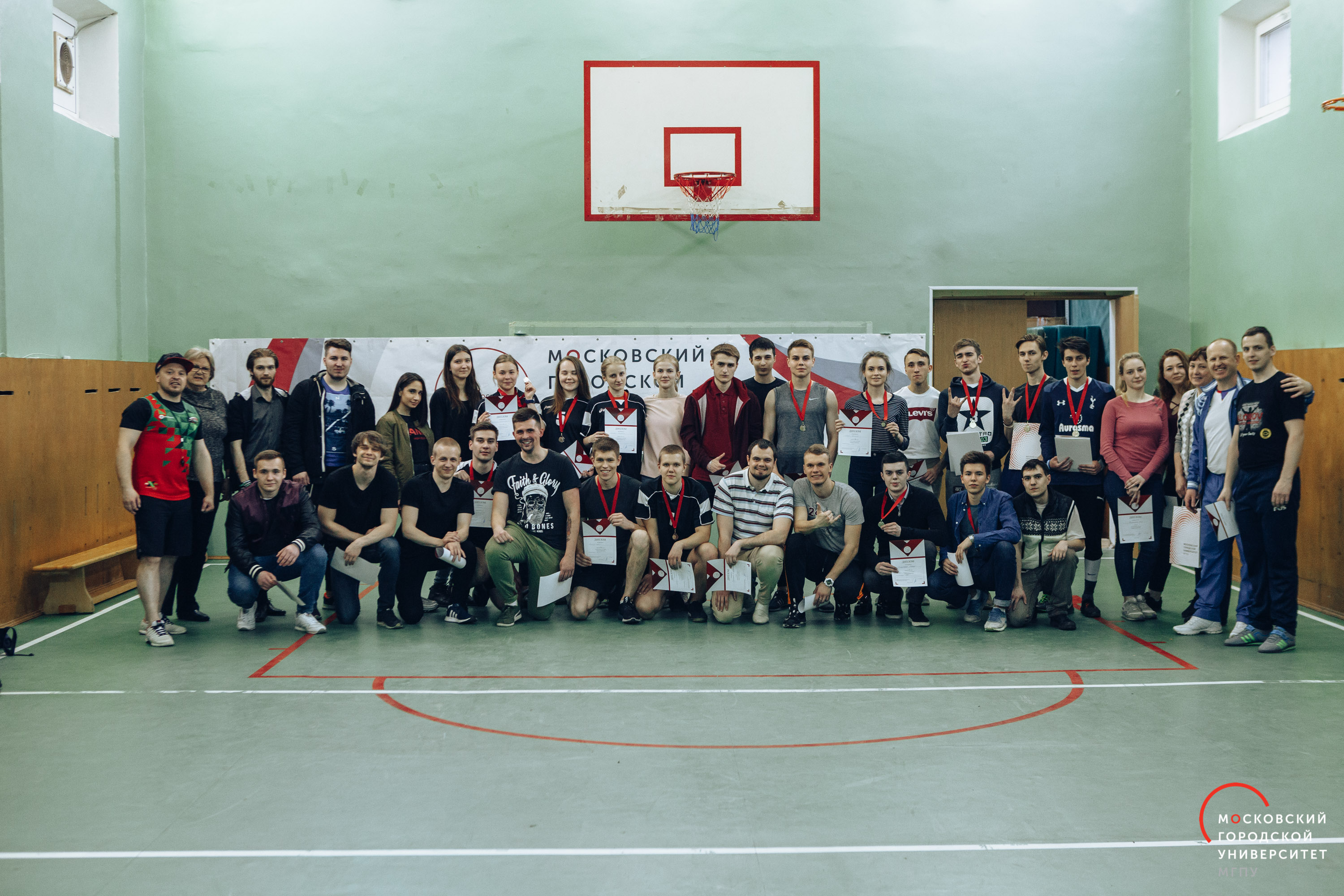 Актуальные проблемы студенческого спорта и пути их решения. II день — соревнования