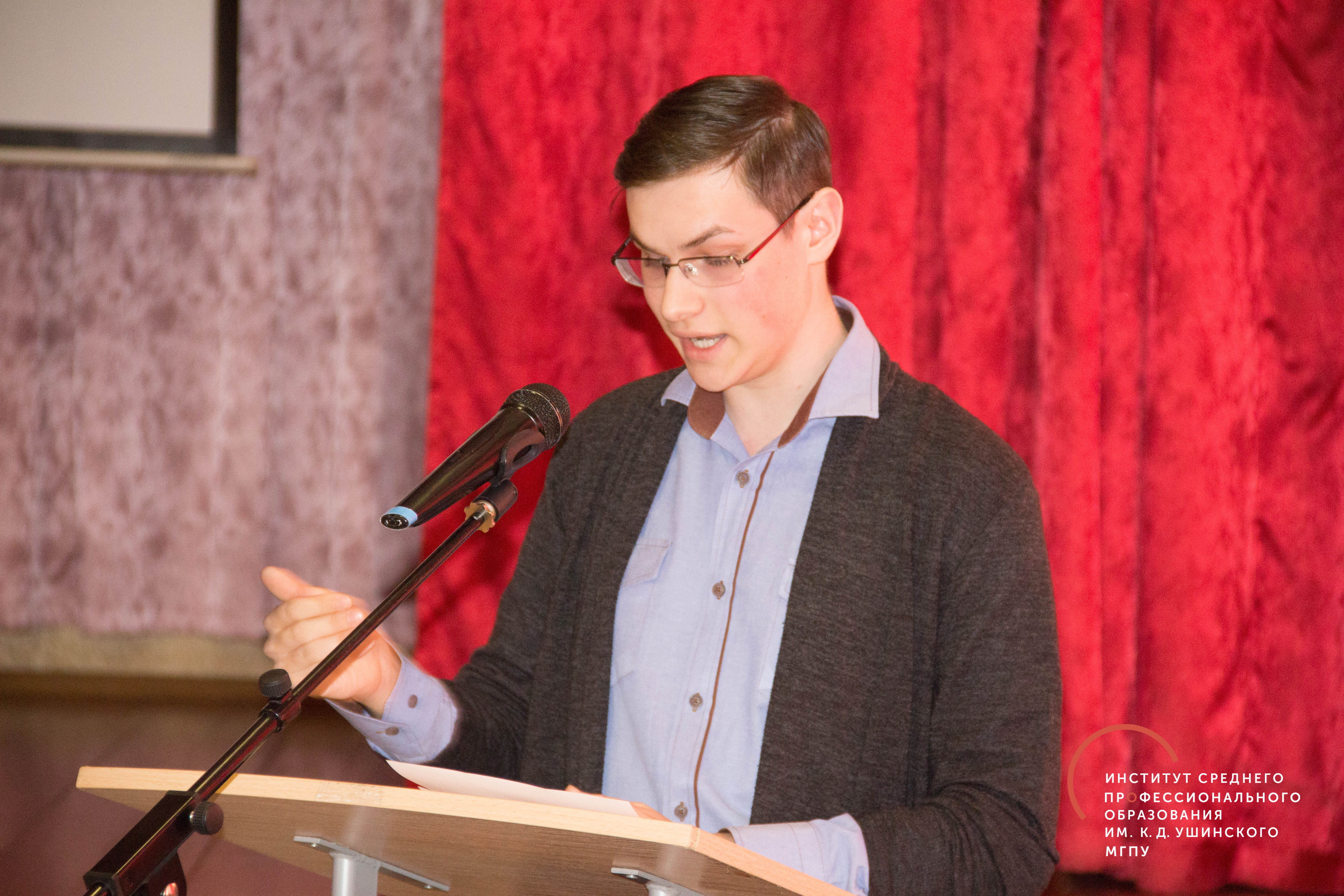 Актуальные вопросы семейного воспитания