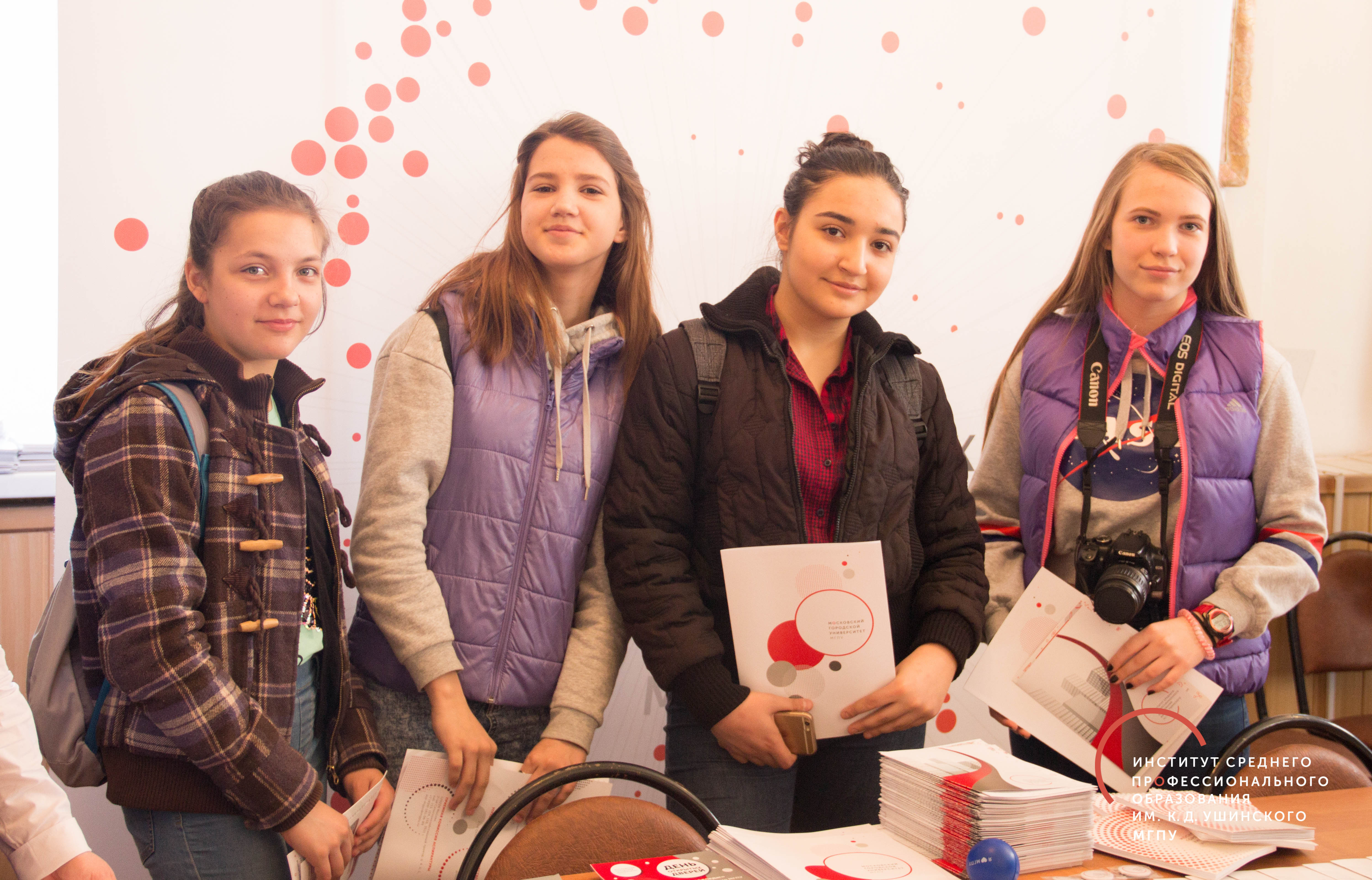 Мы в Солнечногорске