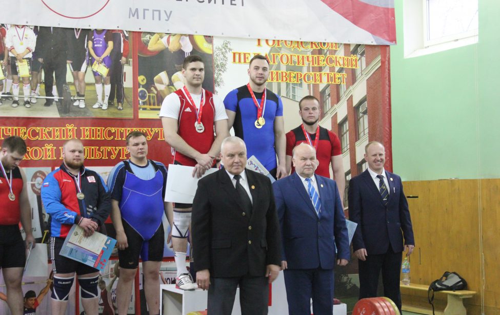 Результаты всероссийских соревнований тяжелоатлетов