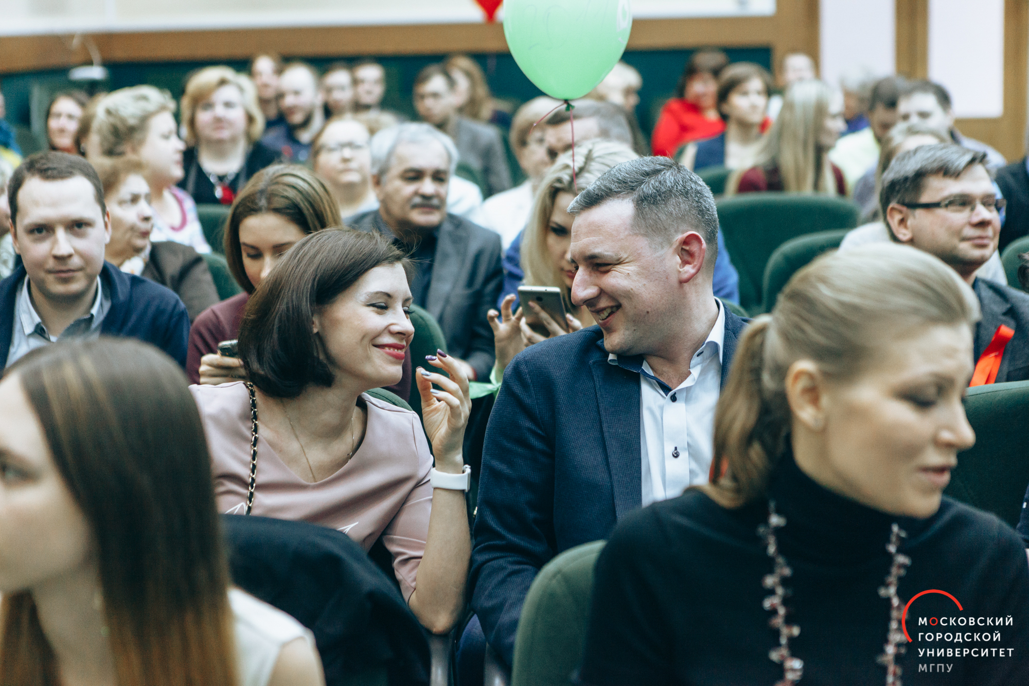 Встреча выпускников ИГНиУ МГПУ 2018