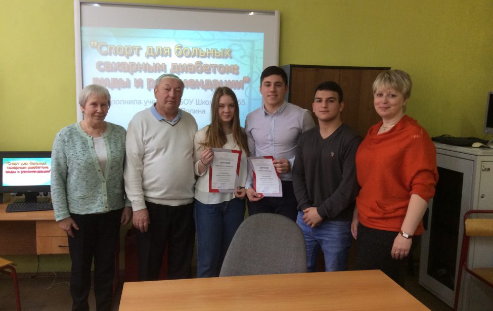 Итоги олимпиады по&nbsp;основам физического воспитания