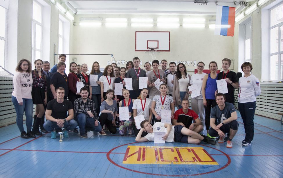 Мистер и&nbsp;Мисс спорт!