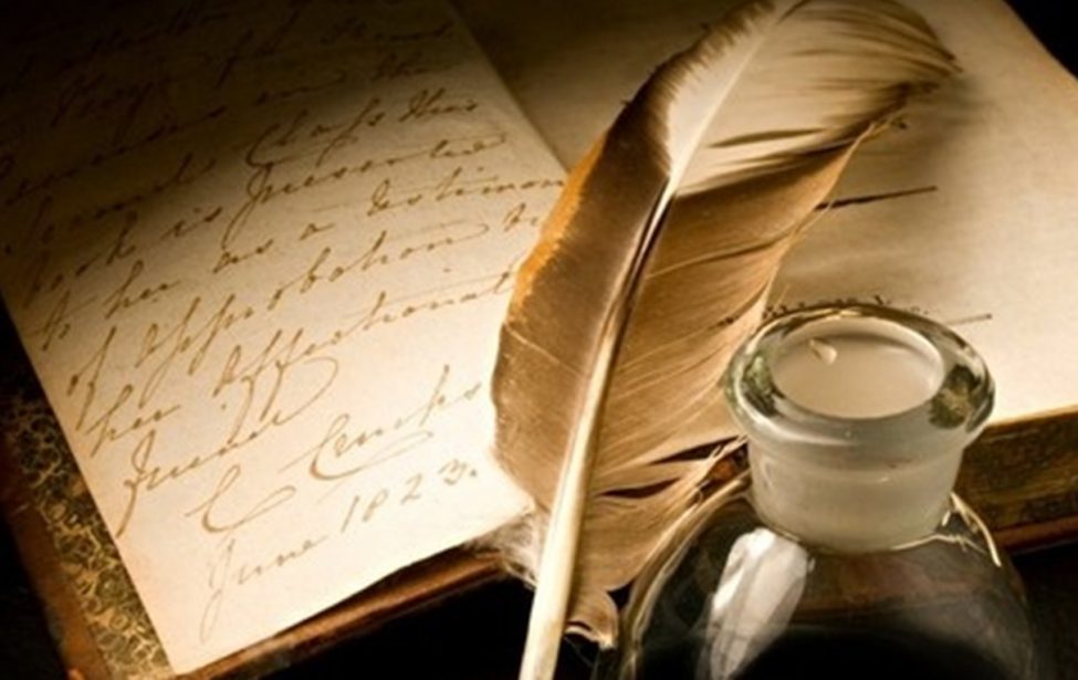 «Юс большой»