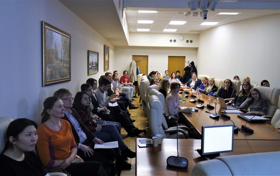 Международный методологический семинар