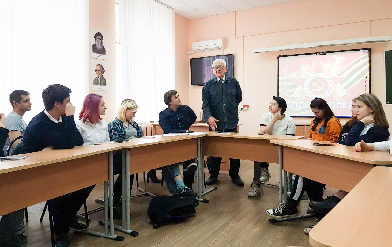 Голос победы