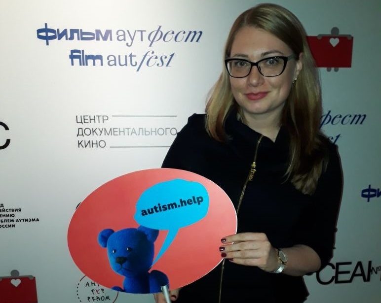 Пресс-конференция в&nbsp;Центре документального кино