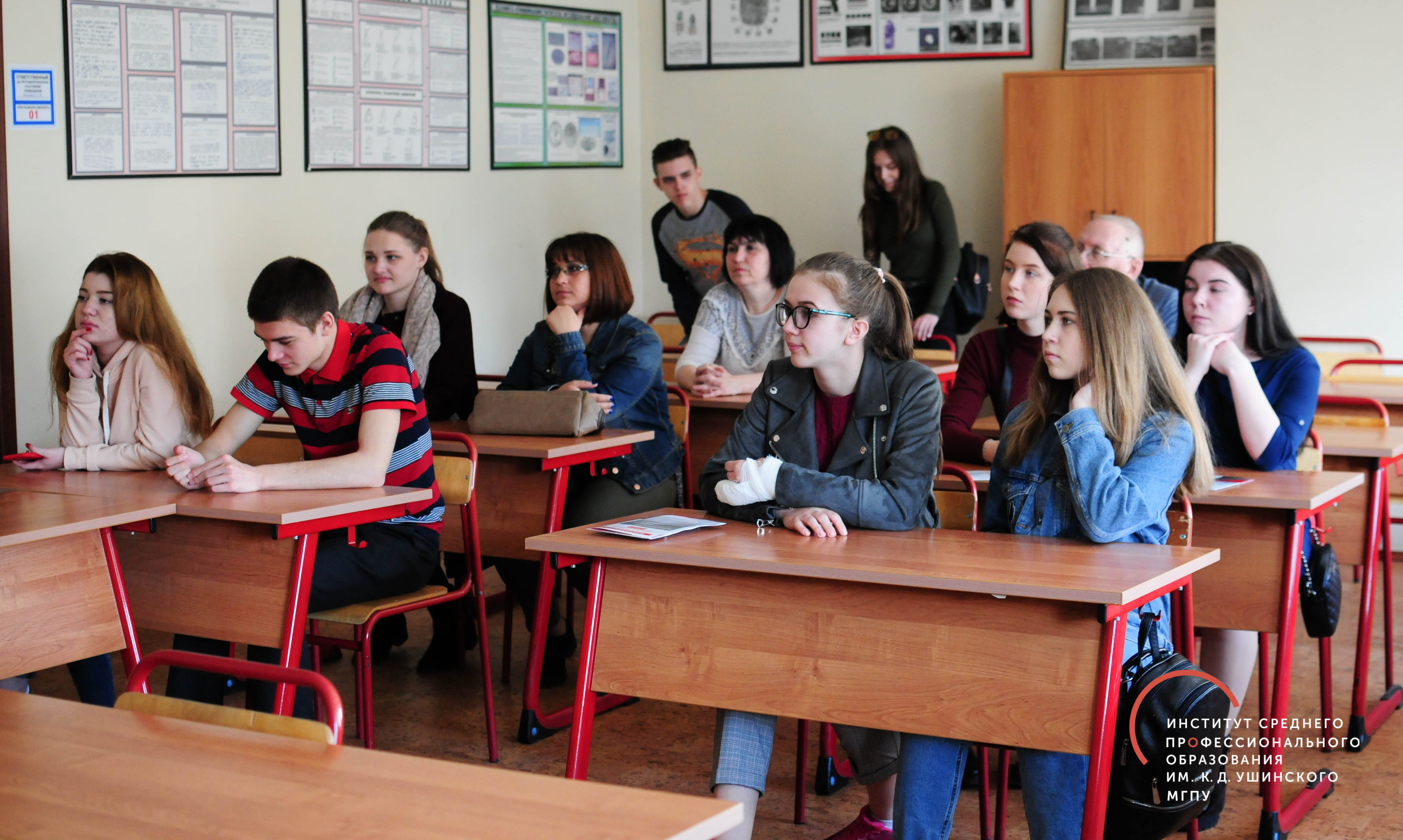 Сто дорог — одна твоя