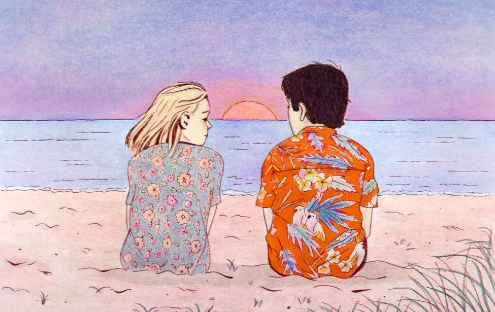 Летние смены «Старт-ПРОФ»