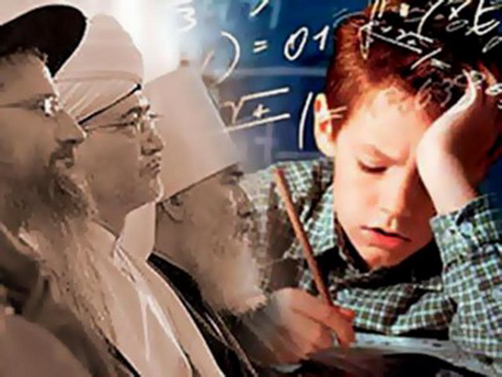 &laquo;Алтарь Отечества&raquo; в&nbsp;ИИЯ МГПУ