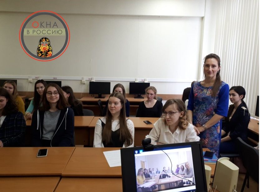 Телемост с Ноттингемом «Концепты русской культуры, открытые ветрам глобализации»